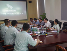 东莞市经信局领导及高校专家一行参观九游会j9官方网站科技