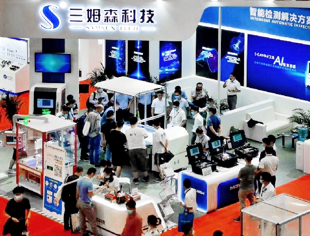 认真呈现、圆满落幕！回顾九游会j9官方网站展会现场！