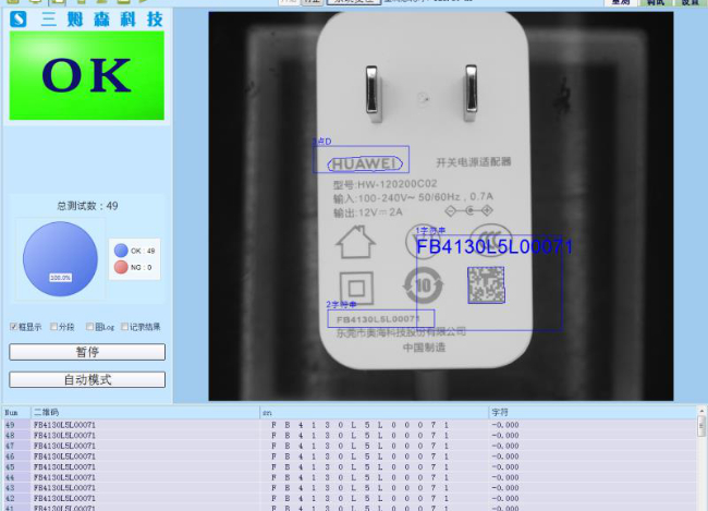 笔电系列——“精”“准”满足多样j9.com刚需！_shanqinquan.com