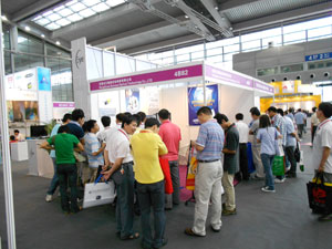 第六届中国（深圳）国际机器视觉展览会圆满结_shanqinquan.com