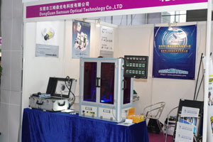第六届中国（深圳）国际机器视觉展览会圆满结_shanqinquan.com