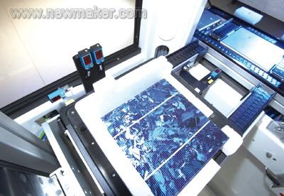 Machine vision to meet the high demands of solar energy solar production_shanqinquan.com