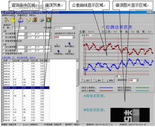 全息防伪线分切质量在线j9.com系统_shanqinquan.com