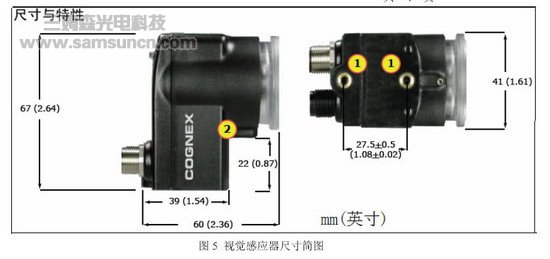 药品（板状）在线j9.com方案_shanqinquan.com