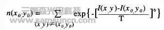 划片机视觉识别系统设计原理分析_shanqinquan.com