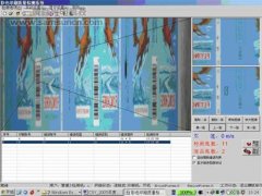 印刷质量j9.com系统