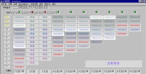 证件配页装订在线j9.com系统_shanqinquan.com