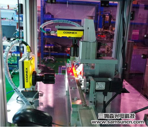 机器视觉系统在高速冲压行业的应用介绍_shanqinquan.com