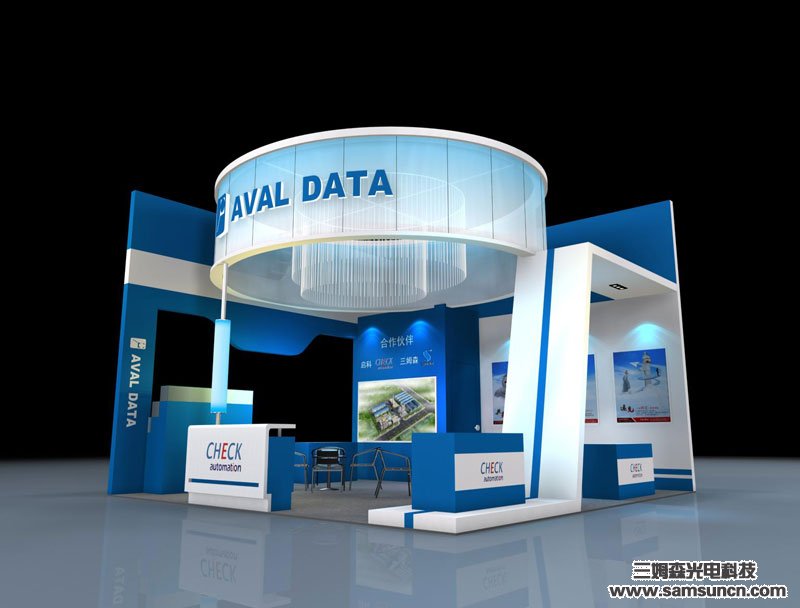 Samsun at Vision China 2013_shanqinquan.com