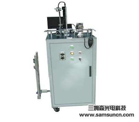 端子冲压尺寸在线j9.com设备_shanqinquan.com