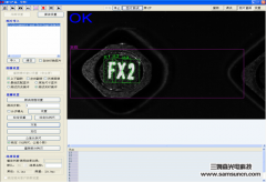 OCR字符j9.com