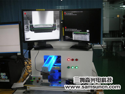 电子连接器外观j9.com_shanqinquan.com