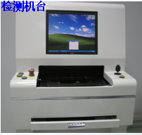 PCB板连接器外观j9.com_shanqinquan.com