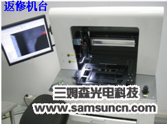 PCB板连接器外观j9.com_shanqinquan.com