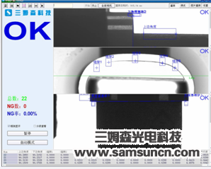 通讯数据线尺寸j9.com_shanqinquan.com