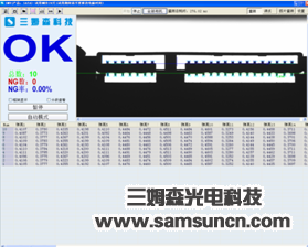 SATA尺寸j9.com_shanqinquan.com