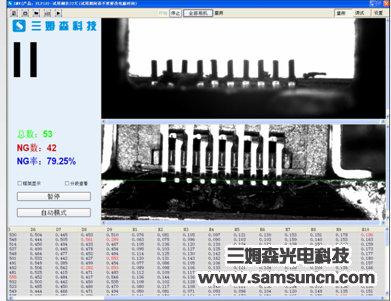 USB尺寸j9.com_shanqinquan.com