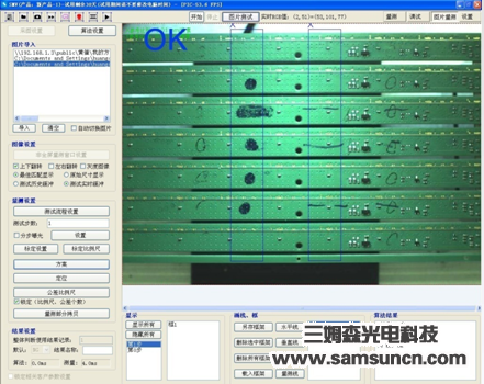 PCB板分料j9.com_shanqinquan.com
