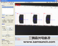 电子件包装j9.com设备