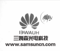 手机盖字符缺陷j9.com_shanqinquan.com