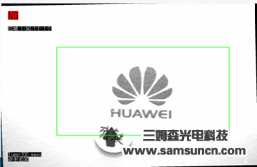 手机盖字符缺陷j9.com_shanqinquan.com