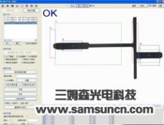 高精度插头j9.com