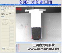 插头外观j9.com
