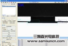 半自动高精度尺寸j9.com