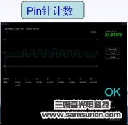 点激光平面度j9.com