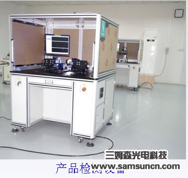 手机壳尺寸j9.com_shanqinquan.com