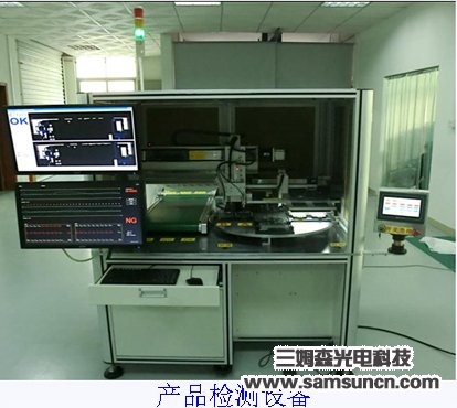 手机中板j9.com_shanqinquan.com