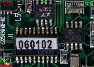 视觉j9.com系统之OCR/OCVj9.com_shanqinquan.com
