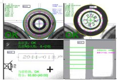 高速稳定的电池标签j9.com
