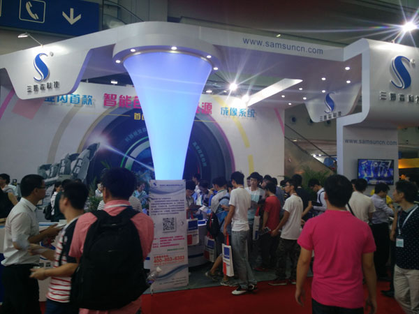 九游会j9官方网站科技参展2015华南国际工业自动化展览会_shanqinquan.com