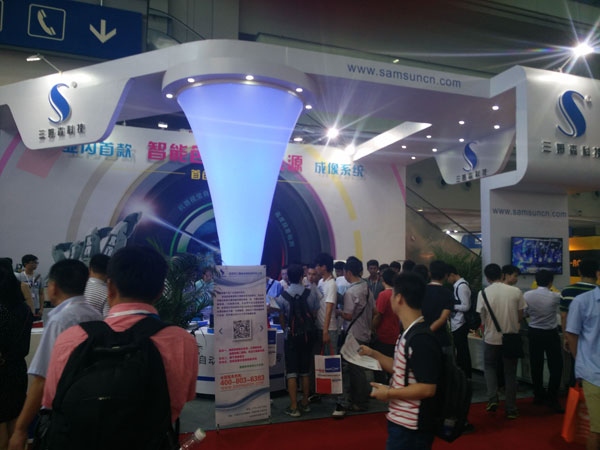 九游会j9官方网站科技参展2015华南国际工业自动化展览会_shanqinquan.com