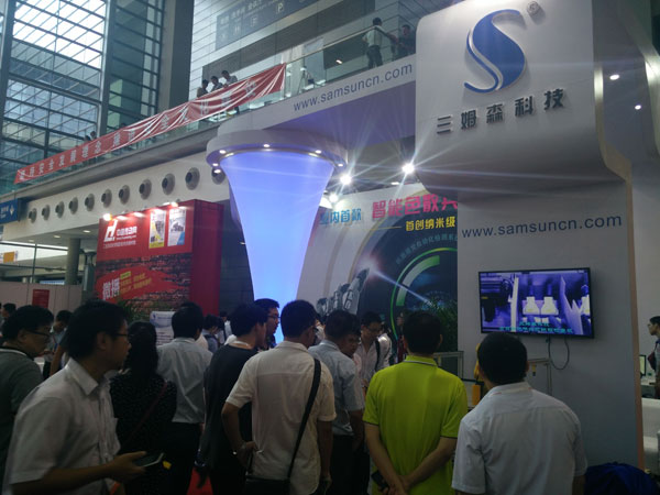 九游会j9官方网站科技参展2015华南国际工业自动化展览会_shanqinquan.com