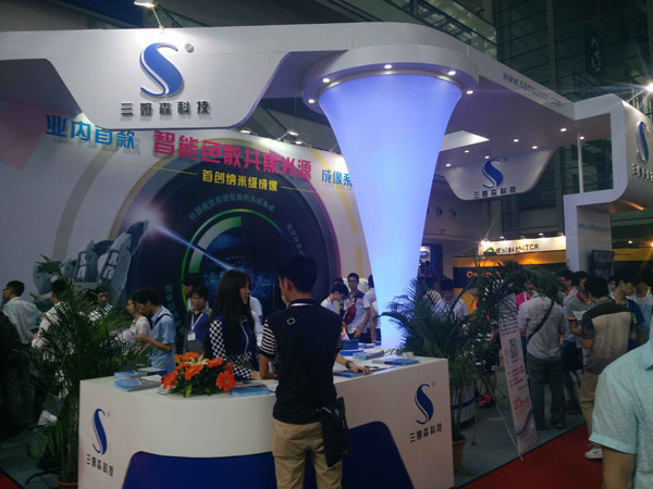 九游会j9官方网站科技参展2015华南国际工业自动化展览会_shanqinquan.com
