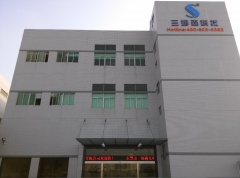 新趋势•新起点 九游会j9官方网站科技品牌战略模式初见成效