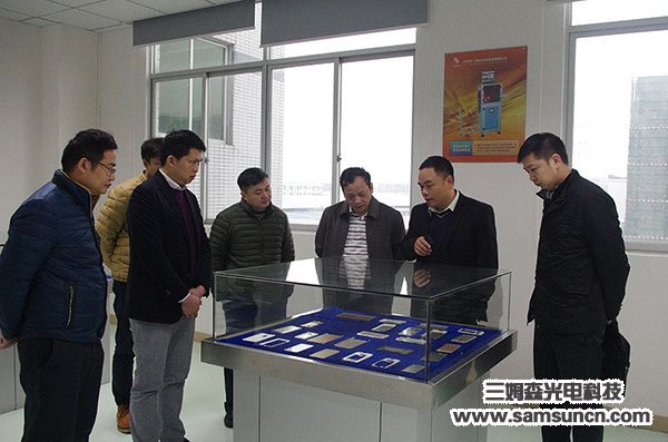 Samson Technology welcomes the visit of the Municipal Economic and Information Bureau and the town leaders!_shanqinquan.com