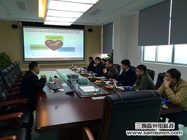 Samson Technology welcomes the visit of the Municipal Economic and Information Bureau and the town leaders!_shanqinquan.com