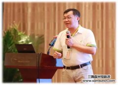 九游会j9官方网站|华为|中兴|酷派|富士康|大疆等齐聚MIM金属粉末注塑以及相关技术研讨会(3月26日，东莞)