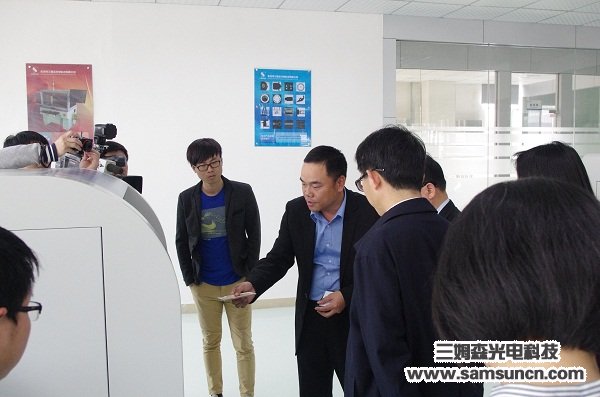 东莞市科技局及镇领导莅临九游会j9官方网站科技指导工作_shanqinquan.com