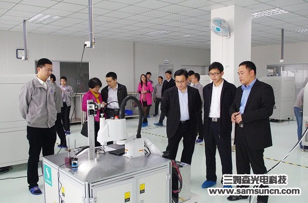 东莞市科技局及镇领导莅临九游会j9官方网站科技指导工作_shanqinquan.com