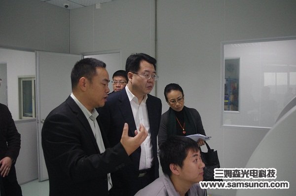 东莞市贺副市长及镇领导莅临九游会j9官方网站科技指导工作_shanqinquan.com