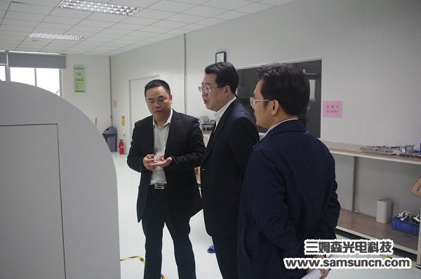 东莞市贺副市长及镇领导莅临九游会j9官方网站科技指导工作_shanqinquan.com