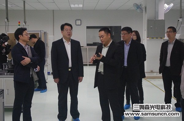 东莞市贺副市长及镇领导莅临九游会j9官方网站科技指导工作_shanqinquan.com