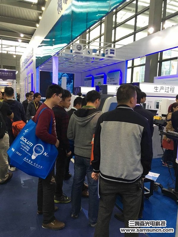 九游会j9官方网站科技首次亮相第17届SIMM机械展_shanqinquan.com