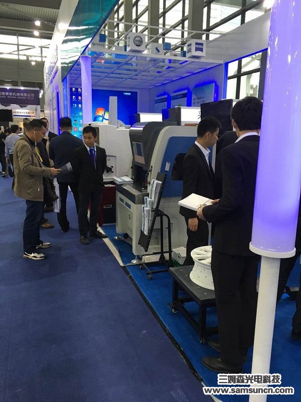 2016年SIMM机械展九游会j9官方网站科技沙龙演讲题目- 基于色散光谱技术在3C产品零部件量测中的运用_shanqinquan.com