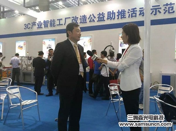The 2nd Shenzhen International Robotics and Intelligent Systems Expo 2016 Successfully Concluded_shanqinquan.com