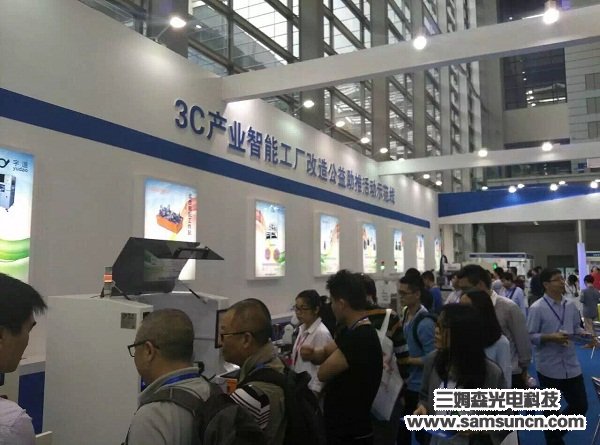 The 2nd Shenzhen International Robotics and Intelligent Systems Expo 2016 Successfully Concluded_shanqinquan.com